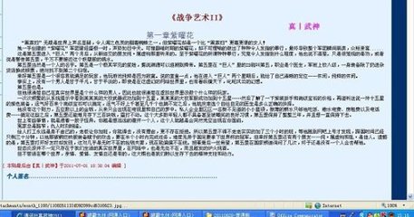 打扑克视频高清